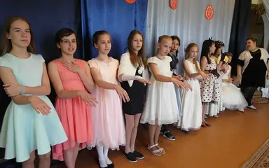 Воспоминания о бале