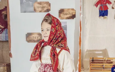 Незнакомые сказки